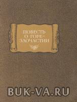 1475805.jpg