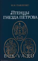 1724248.jpg