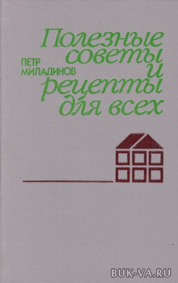 1907966.jpg