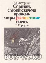 1910514.jpg