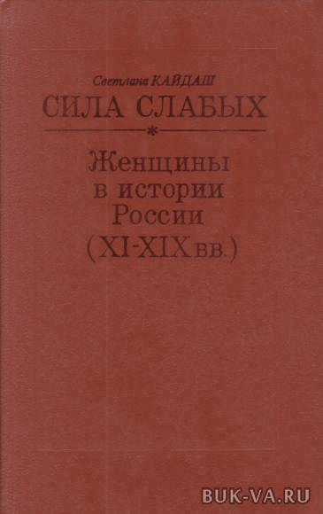 2283029.jpg 2283029.jpg