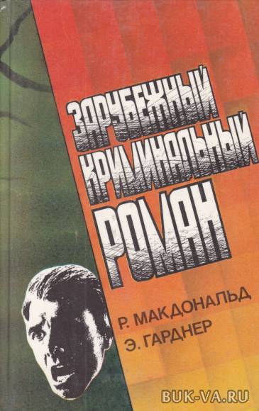 2277858.jpg 2277858.jpg