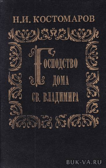 2322099.jpg 2322099.jpg
