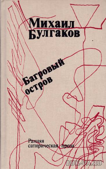 2358158.jpg 2358158.jpg