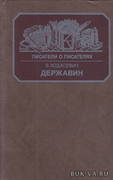 2462556.jpg 2462556.jpg