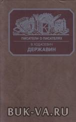 2462556.jpg