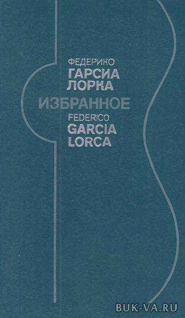 2515448.jpg