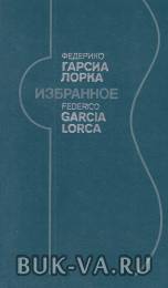 2515448.jpg