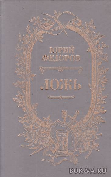 2607314.jpg 2607314.jpg