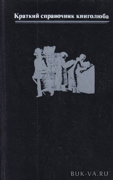 2623674.jpg 2623674.jpg