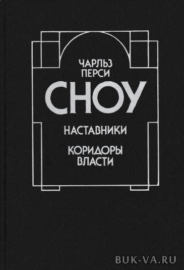 2610803.jpg