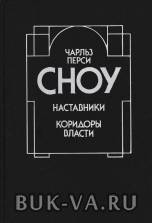 2610803.jpg