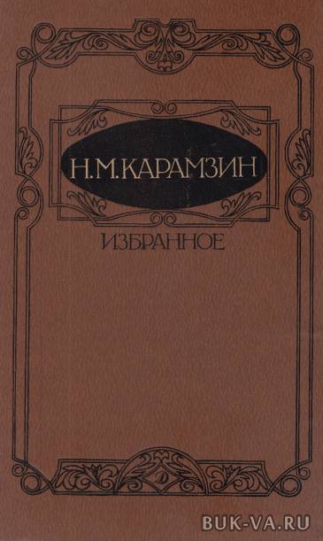 2623471.jpg 2623471.jpg