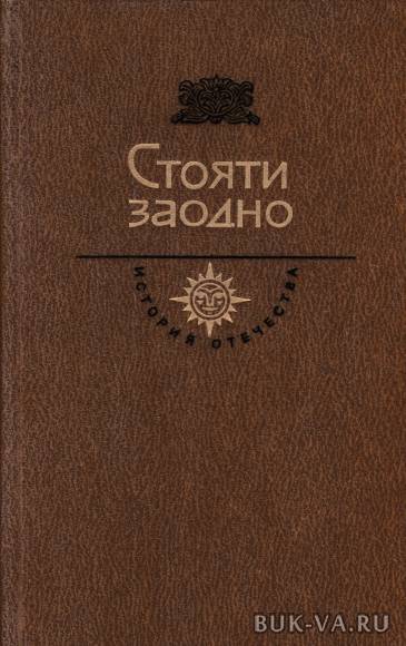 2781311.jpg 2781311.jpg
