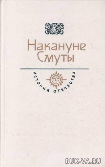 3119292.jpg 3119292.jpg