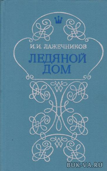 2966902.jpg 2966902.jpg