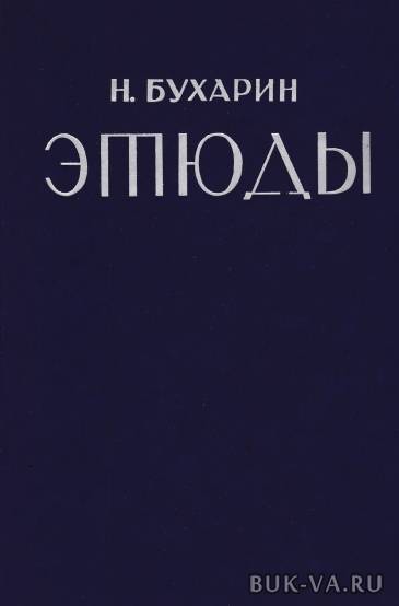3763384.jpg 3763384.jpg
