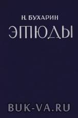 3763384.jpg