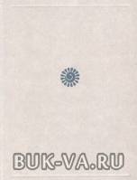 3817783.jpg