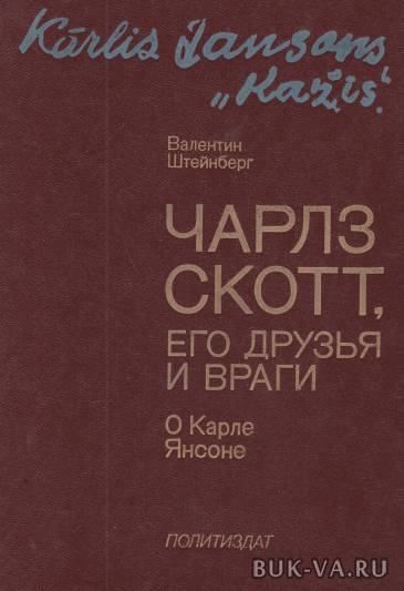 3740818.jpg