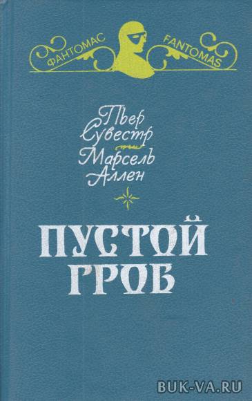 3872896.jpg