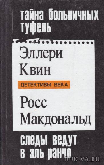 3941349.jpg