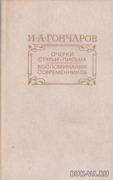 3945993.jpg 3945993.jpg