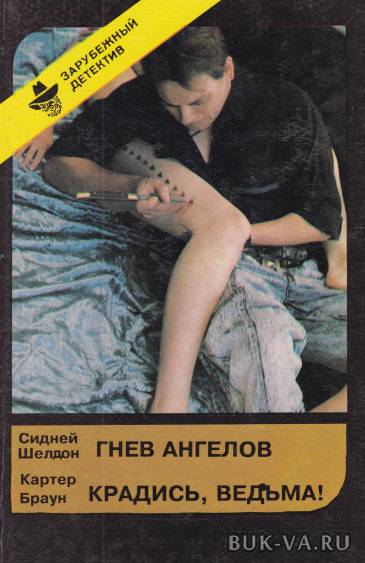 3949058.jpg