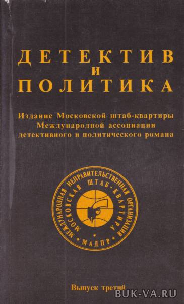 4112623.jpg