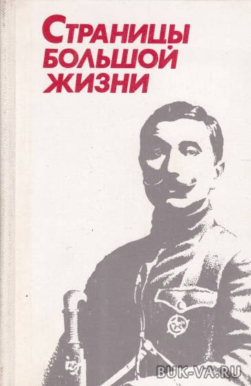 4172605.jpg 4172605.jpg