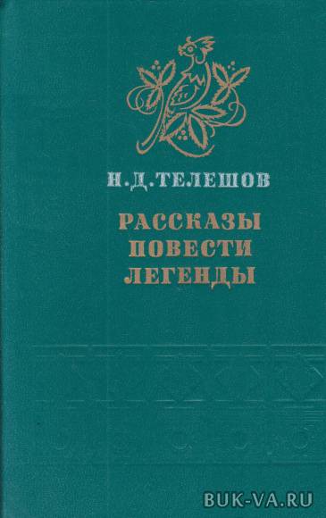 4154377.jpg 4154377.jpg