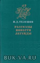 4154377.jpg