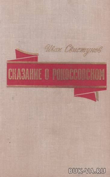 4190329.jpg