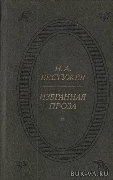 4293338.jpg 4293338.jpg