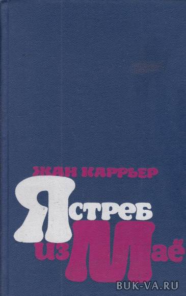 4306005.jpg 4306005.jpg