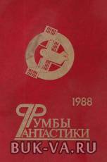 4344016.jpg