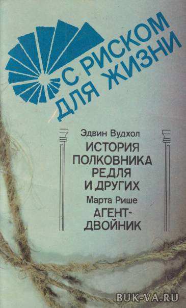 4970479.jpg