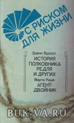 4970479.jpg