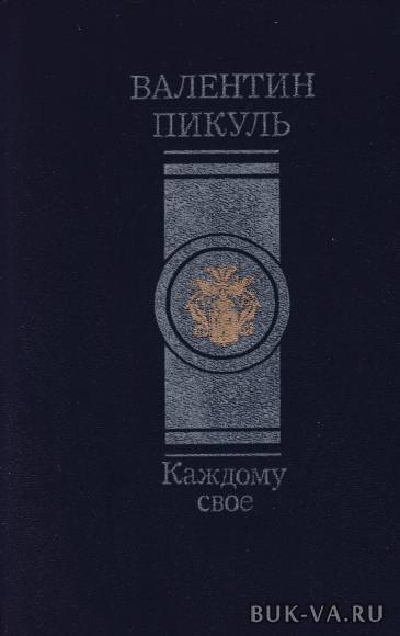4963446.jpg 4963446.jpg