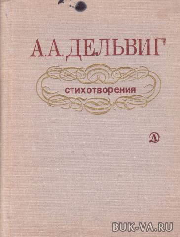 5064179.jpg