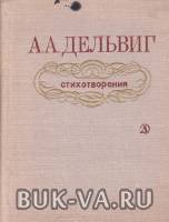 5064179.jpg
