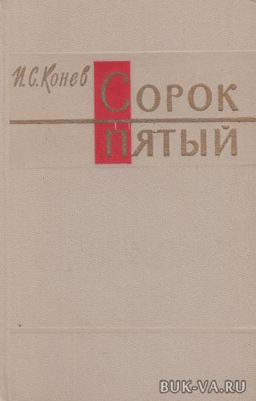 5223340.jpg 5223340.jpg