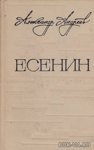 5384189.jpg 5384189.jpg