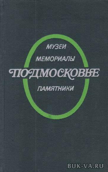 5892291.jpg