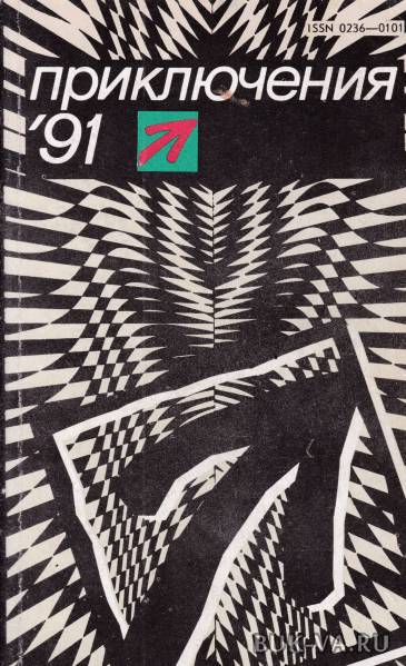7569038.jpg