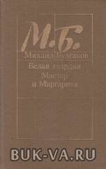 19372553.jpg
