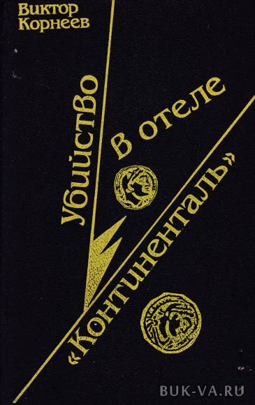 21244891.jpg 21244891.jpg