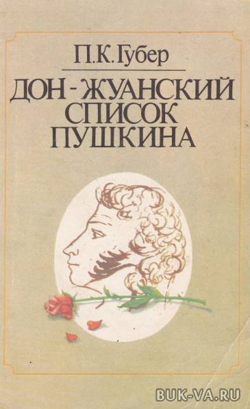 1659772.jpg 1659772.jpg