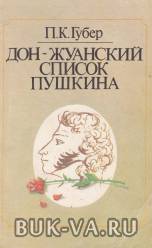 1659772.jpg