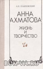 1932357.jpg
